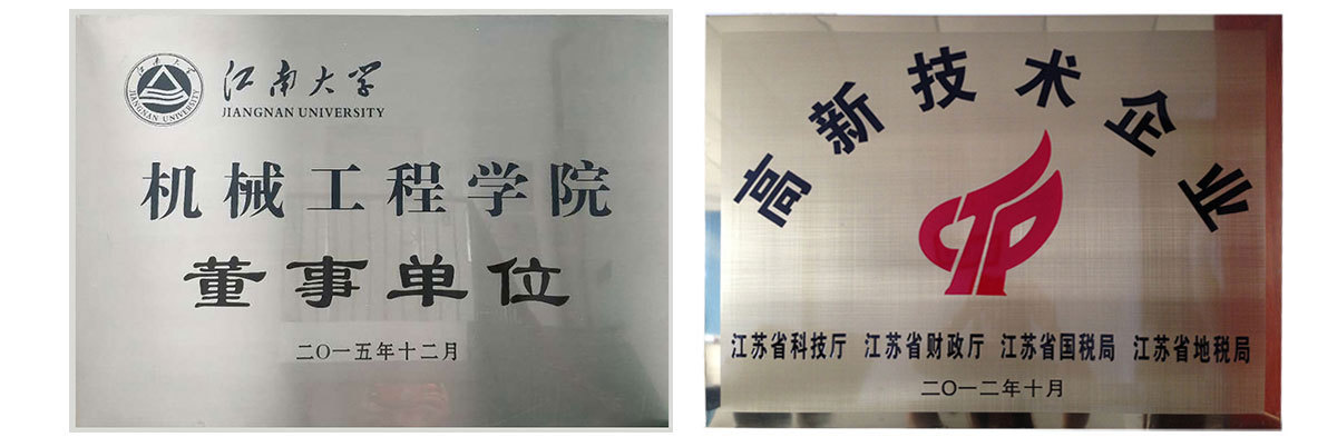 泡殼9