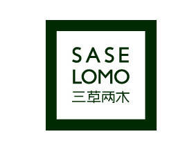三草兩木&申凱包裝